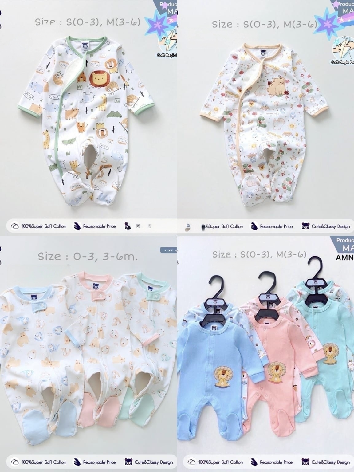 Mami baby ຜ້າດູດ ຍາວ​  (2ຊຸດ)