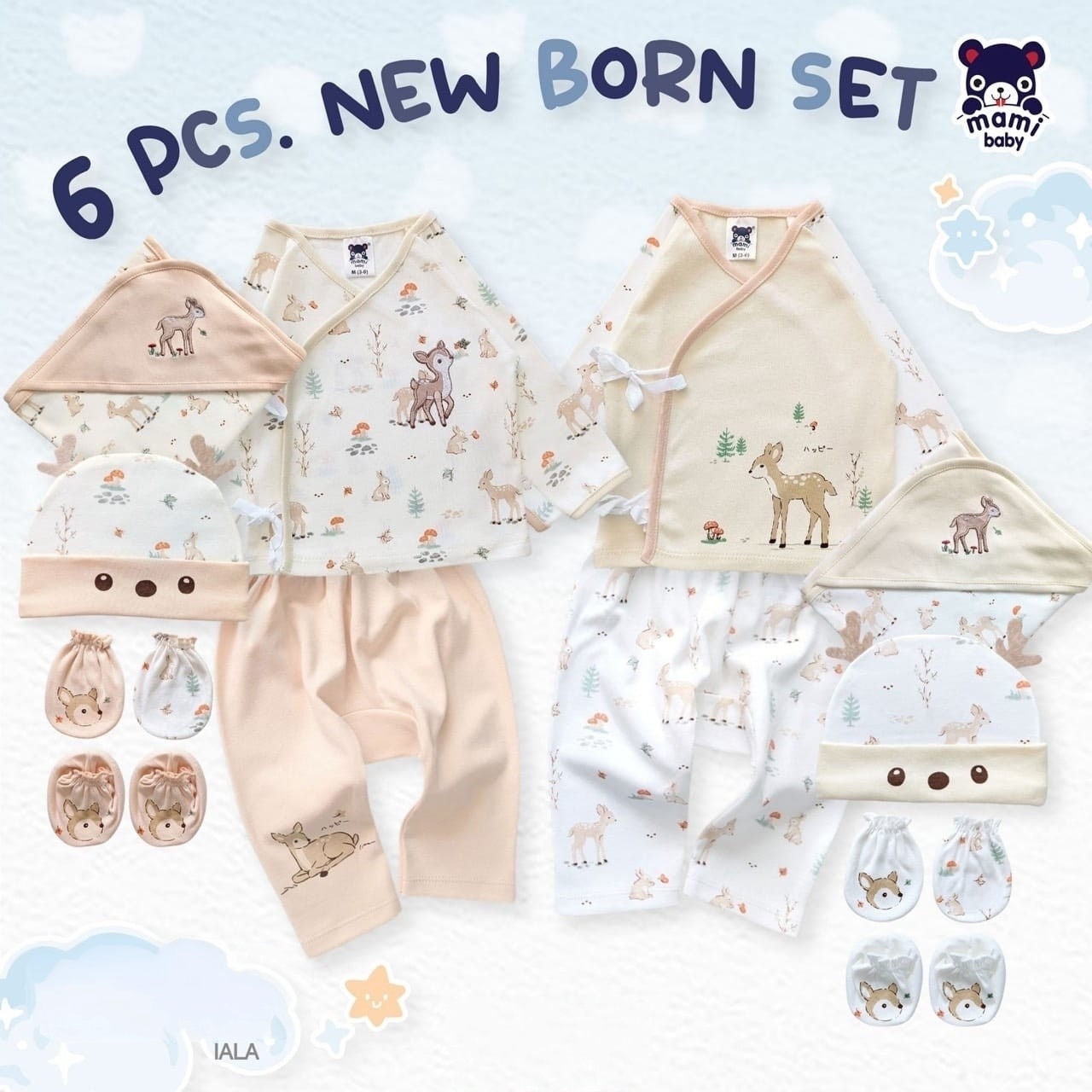mami baby 6ຊິ້ນ