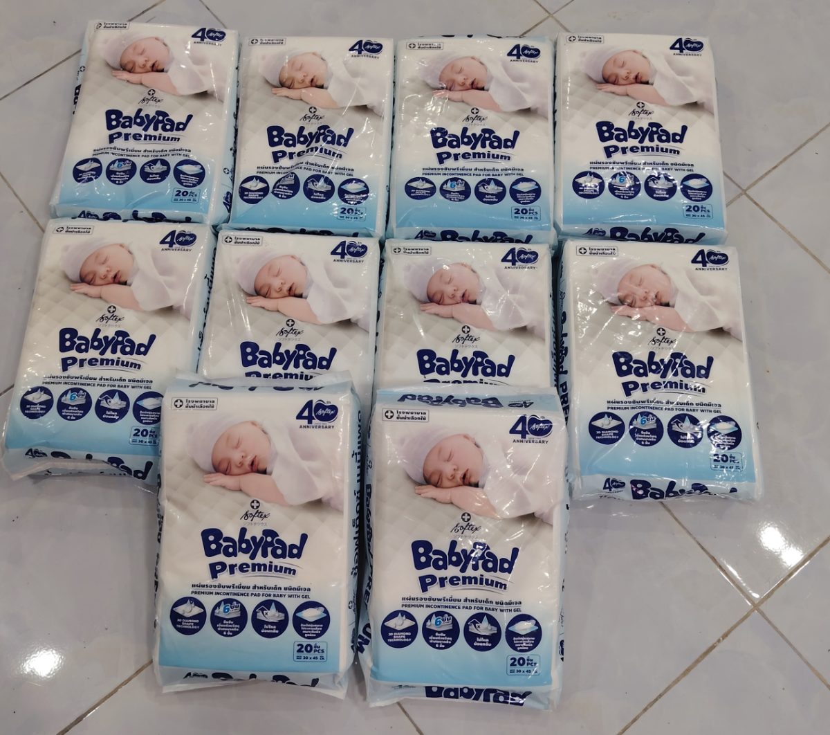 Baby pad